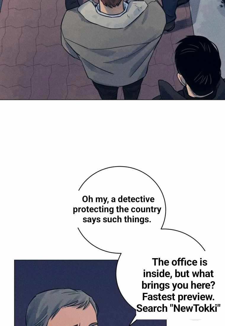 THE KILLER'S INTERVIEW Chapter 36 61